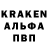 Амфетамин VHQ adam 370