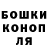 Метадон VHQ Kristine Zmicerevska