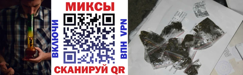 Купить закладки  Пестово  Бутират бутик 