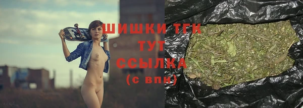 а пвп мука Карталы