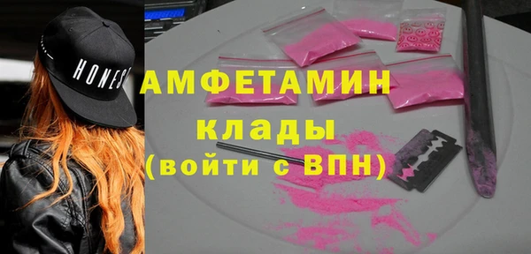 а пвп мука Карталы