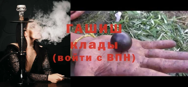 мдма Киренск