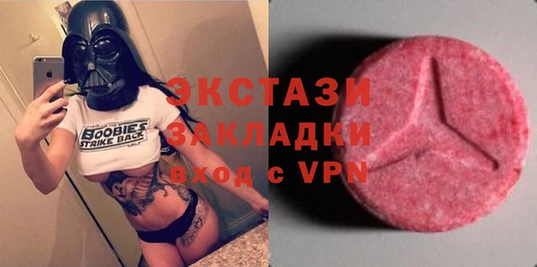 мдма Киренск