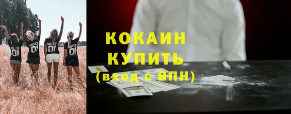 а пвп мука Карталы