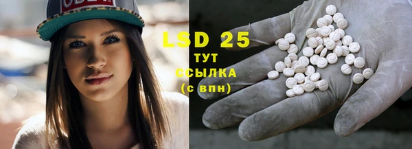 а пвп мука Карталы
