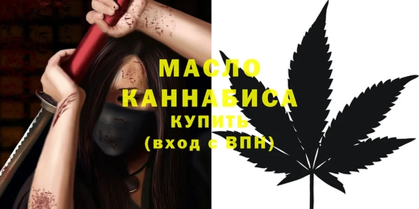кокаин перу Карпинск
