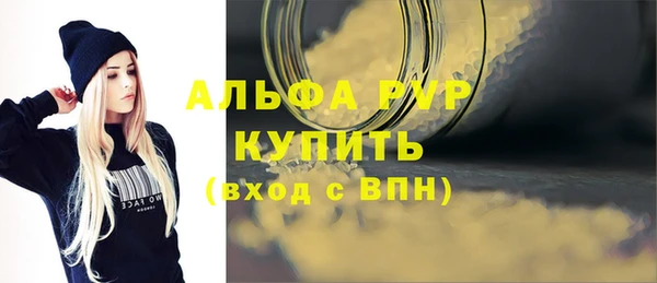 марки lsd Касимов