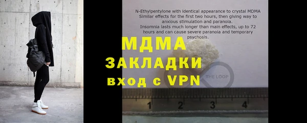 а пвп мука Карталы