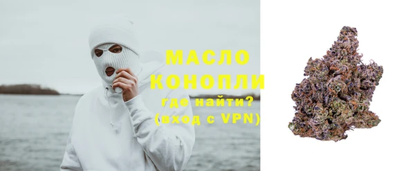 кокаин перу Карпинск