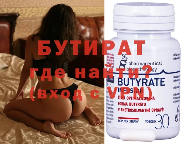 а пвп мука Карталы