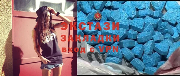 а пвп мука Карталы