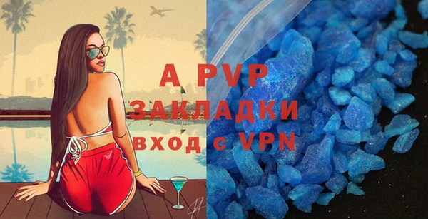 скорость Киреевск