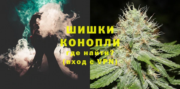 а пвп мука Карталы