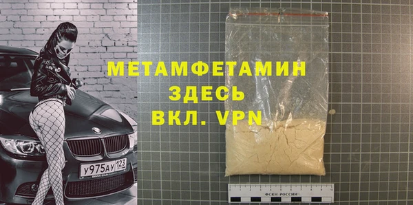 марки lsd Касимов