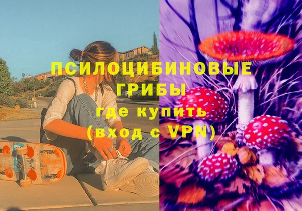 а пвп мука Карталы