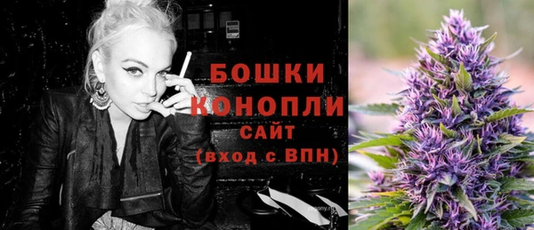 марки lsd Касимов