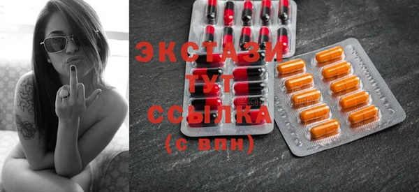 кокаин перу Карпинск