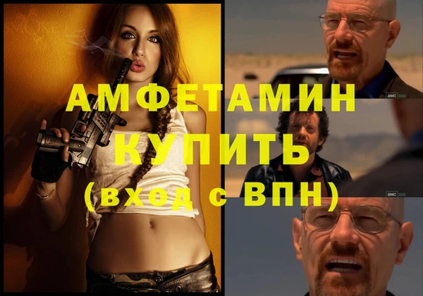 кокаин перу Карпинск