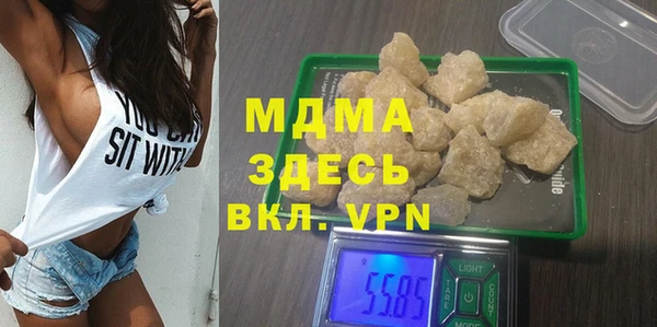 а пвп мука Карталы