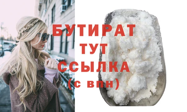 кокаин перу Карпинск