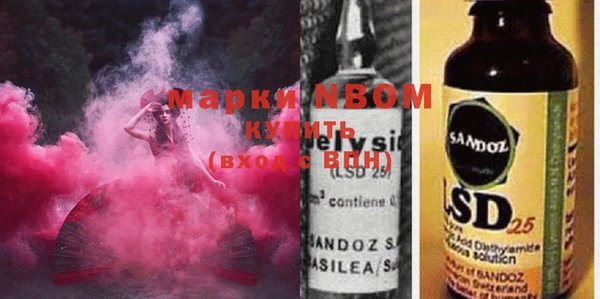 а пвп мука Карталы