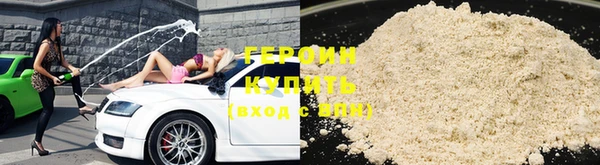 кокаин перу Карпинск