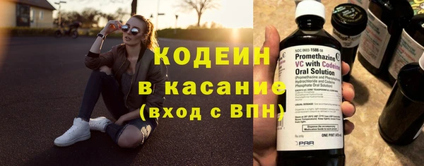 кокаин перу Карпинск