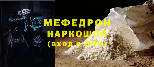 марки lsd Касимов